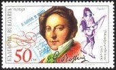 200th birth anniversary of Gioacchino Rossini