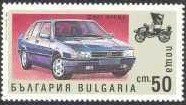 Stamp, Automobiles' history, Bulgaria,  , Vehicles, Cars