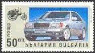 Stamp, Automobiles' history, Bulgaria,  , Vehicles, Cars