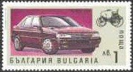 Stamp, Automobiles' history, Bulgaria,  , Vehicles, Cars