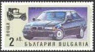 Stamp, Automobiles' history, Bulgaria,  , Cars