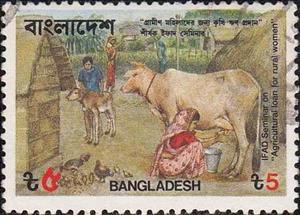 Stamp, Seminar on Agricultural Loan for Rural Women, Bangladesh,  