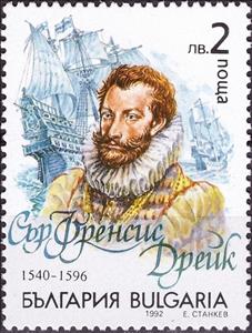 Stamp, Great geographical discoveries, Bulgaria,  , Ships, Discoverers