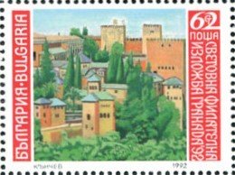 Stamp, Cityscape, Bulgaria,  , Philatelic Exhibitions