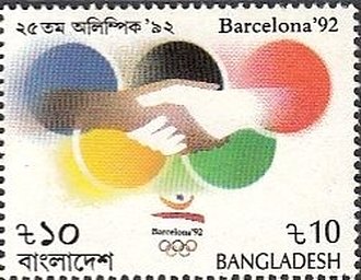 Stamp, Clasped hands., Bangladesh,  , Olympic Games, Hands