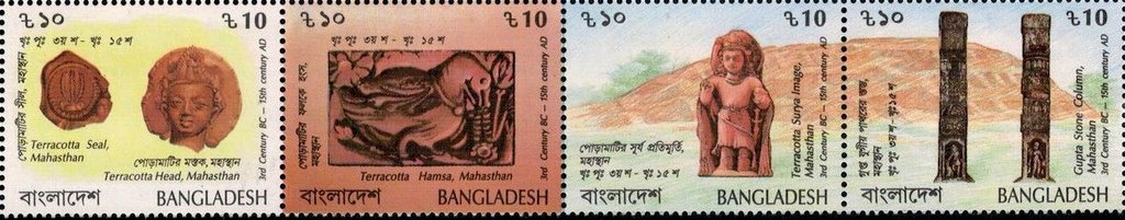 Archaeological Relics