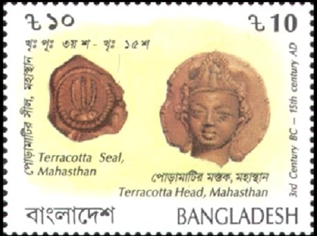 Terracotta seal and head