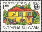SOS children's settlements in Bulgaria