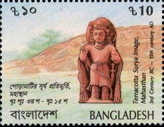 Terracotta Surya image.