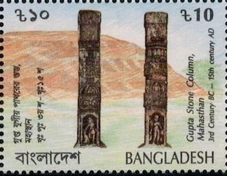 Gupta stone columns.