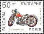 Stamp, Motorcycles' history, Bulgaria,  , Vehicles, Motor Scooters