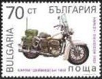 Stamp, Motorcycles' history, Bulgaria,  , Vehicles, Motor Scooters