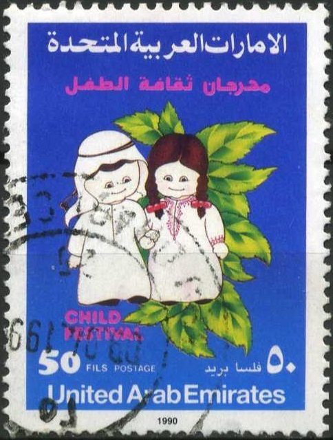 Children and Leaves