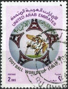 Stamp, Falcon as Player, United Arab Emirates,  , Sport, Football (Soccer)