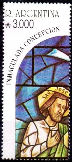 Stamp, Stained Glass Windows by Carlos Quaglia, Argentina,  , Christmas, Stained-glass, Religion