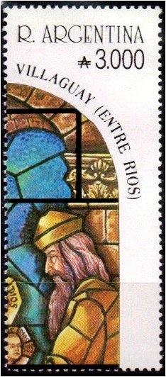 Stamp, Stained Glass Windows by Carlos Quaglia, Argentina,  , Christmas, Stained-glass, Religion