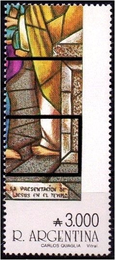 Stamp, Stained Glass Windows by Carlos Quaglia, Argentina,  , Christmas, Stained-glass, Religion
