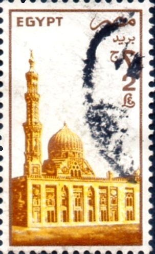 Mosque