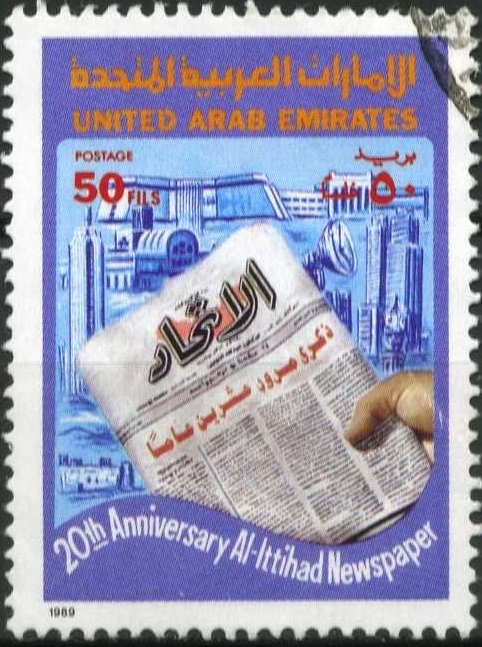 Newspaper