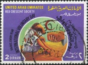 Stamp, Red Crescent Society, United Arab Emirates,  