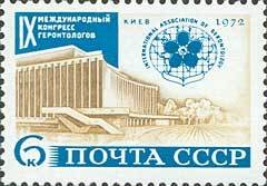 9th International Gerontology Congress.