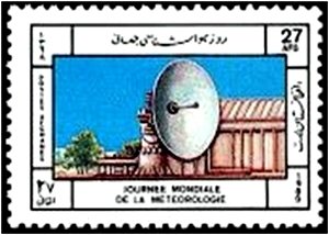Satellite dish