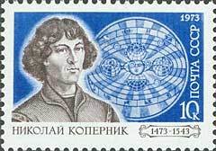 500th Birth Anniversary of Copernicus.