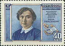 Rosa Luxemburg.