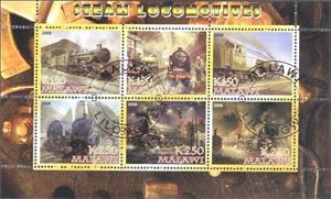 Souvenir Sheet, Steam Locomotives - II., Cinderellas,  , Railways
