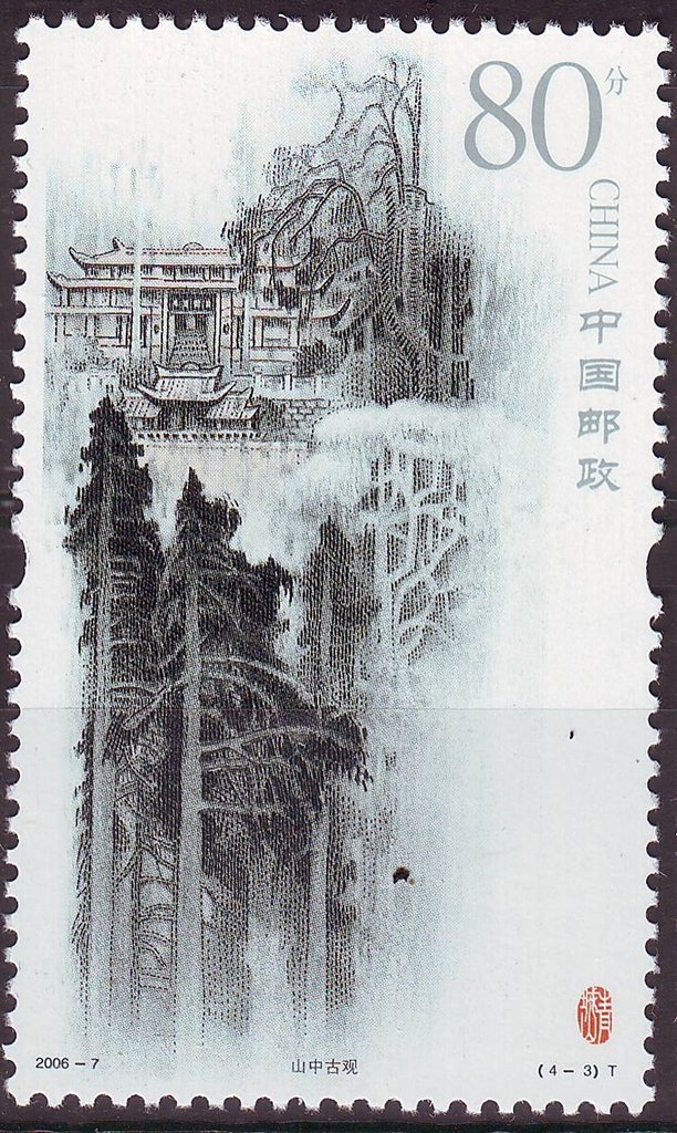 Ancient Temple