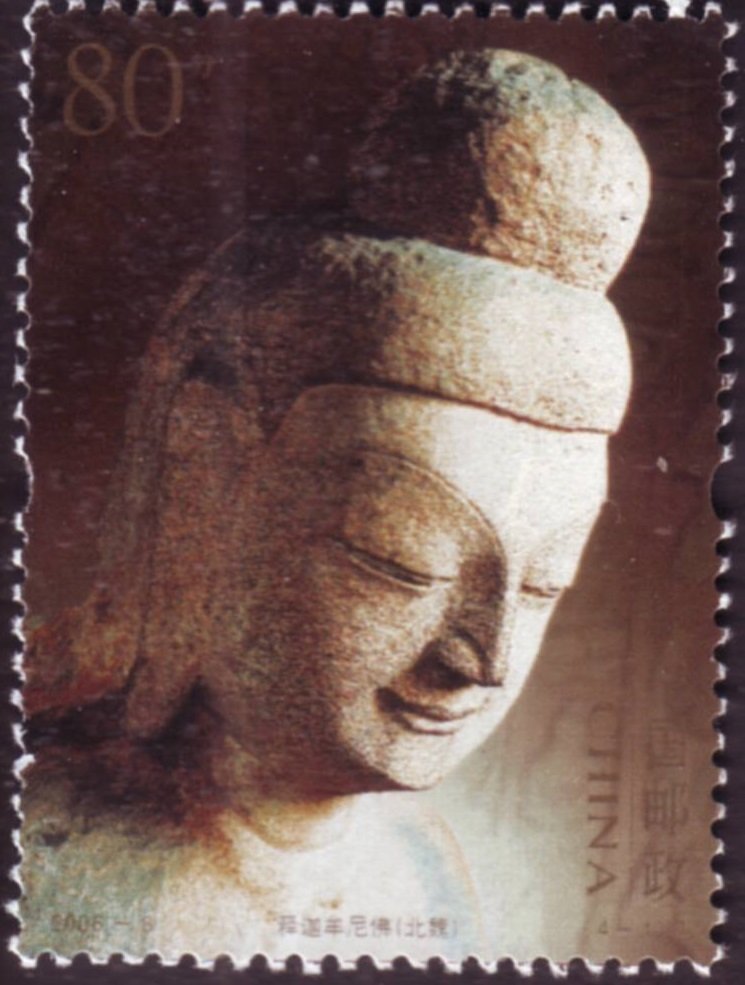 Sakyamuni (Northern Wei)