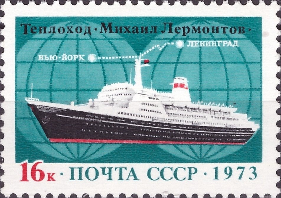 Leningrad-New-York line