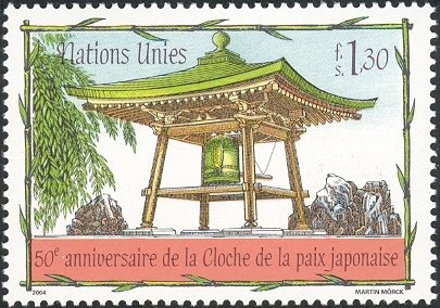 Japanese Peace Bell