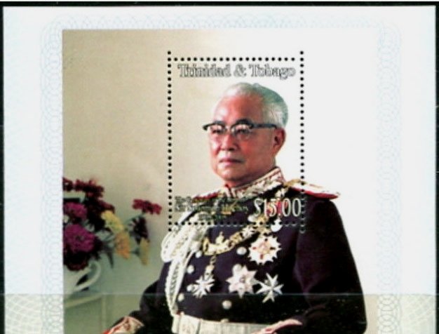 Souvenir Sheet, Hochoy in uniform