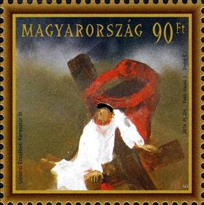 Stamp, Station of the cross III, Hungary,  , Easter