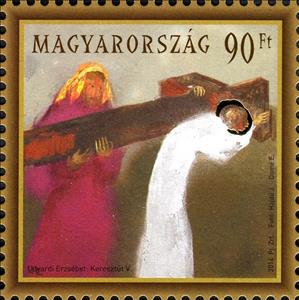 Stamp, Station of the cross V, Hungary,  , Easter