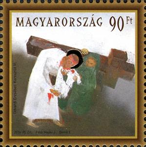 Stamp, Station of the cross VI, Hungary,  , Easter