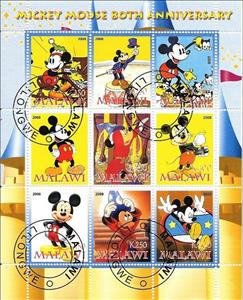 Souvenir Sheet, Mickey Mouse 80th Anniversary - I., Cinderellas,  , Cartoons, Disney