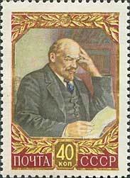 87th Birth Anniversary of V. I. Lenin