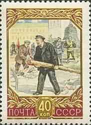 87th Birth Anniversary of V. I. Lenin