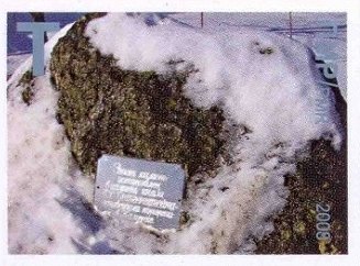 Memorial