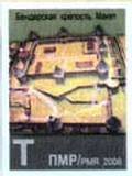 Fort