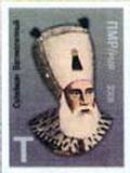 Bust