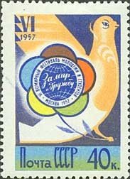 6th World Youth Festival