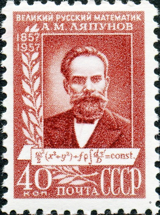 Birth Centenry of A.M.Lyapunov.