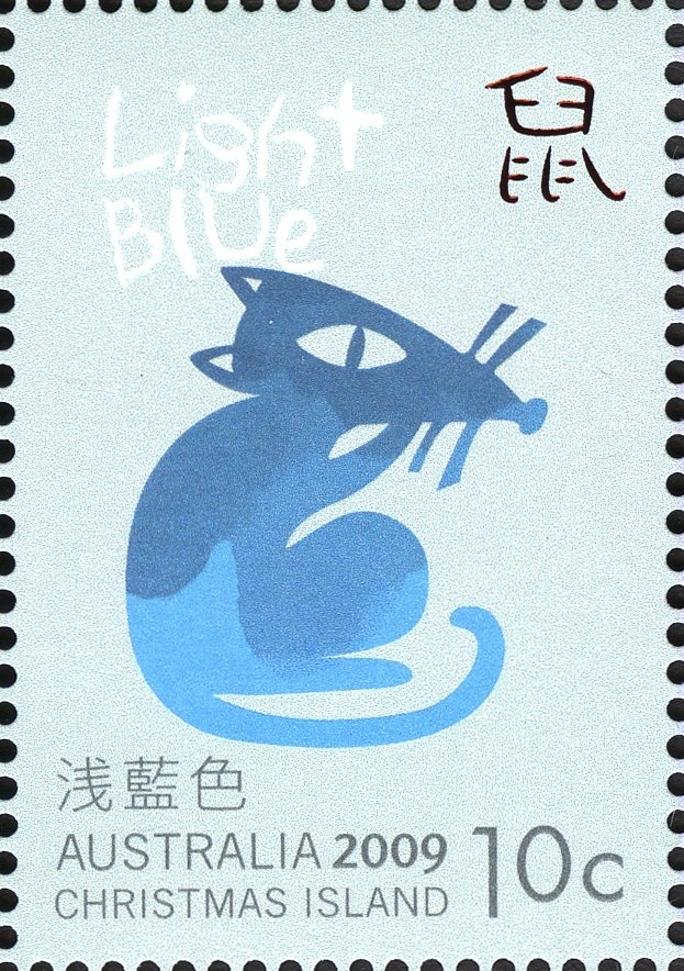 Lunar New Year 2009 - Light Blue Rat