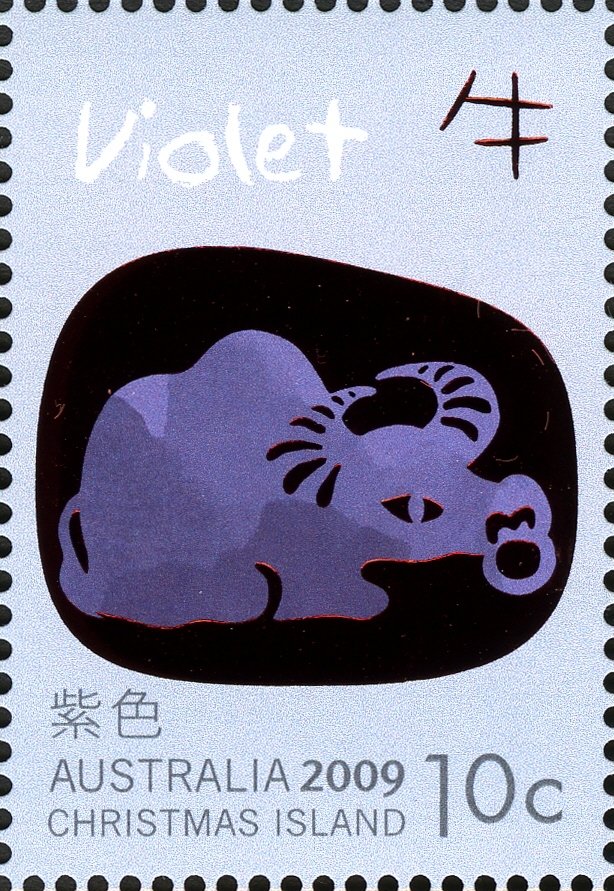 Lunar New Year 2009 - Violet Ox