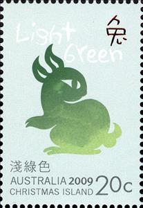 Stamp, Lunar New Year 2009 - Light Green Rabbit, Christmas Island,  , Chinese New Year, Chinese Zodiac