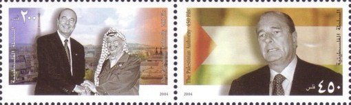 Pair, Chirac and Yasser Arafat, French Flag, and Palestinian
