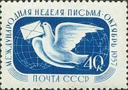 Carrier Pigeon and Globes